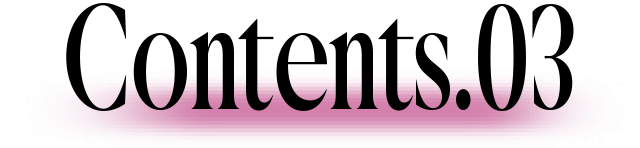 contents03